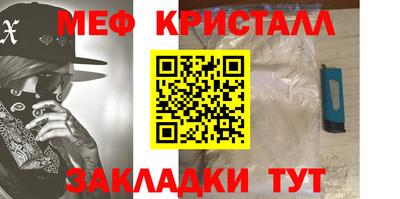 дмт Нальчик