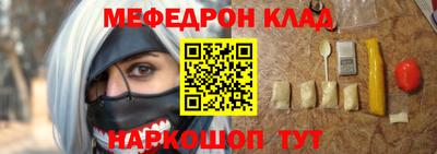 дмт Нальчик
