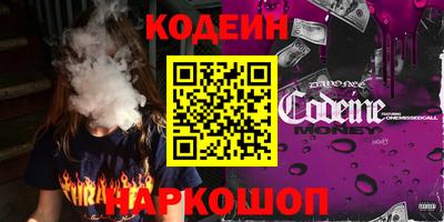 дмт Нальчик