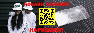 экстази Наро-Фоминск