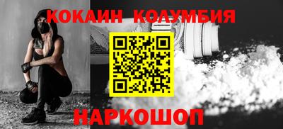 дмт Нальчик