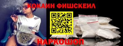 дмт Нальчик