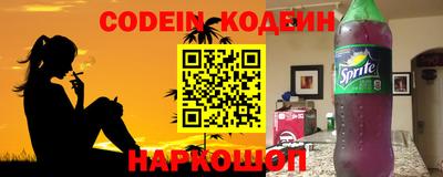 экстази Наро-Фоминск