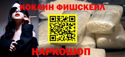 дмт Нальчик