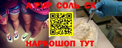 дмт Нальчик