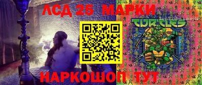 экстази Наро-Фоминск