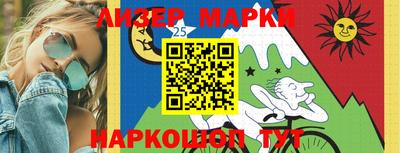 экстази Наро-Фоминск