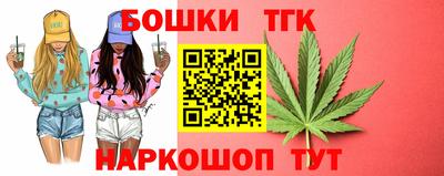кристаллы Нарткала
