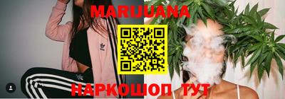 дмт Нальчик