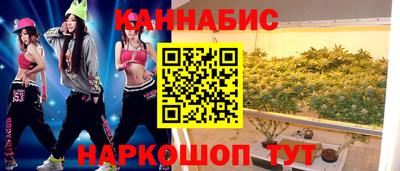 дмт Нальчик
