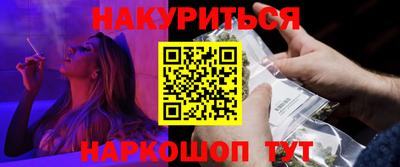 дмт Нальчик