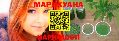экстази Наро-Фоминск