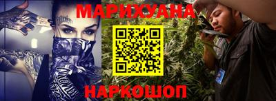 дмт Нальчик