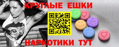 дмт Нальчик