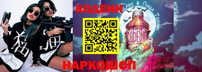 экстази Наро-Фоминск