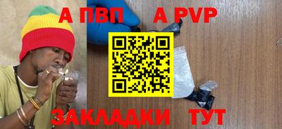 экстази Наро-Фоминск
