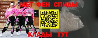 кристаллы Нарткала