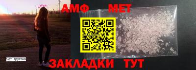 экстази Наро-Фоминск