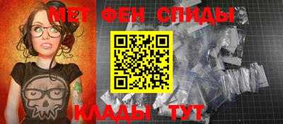 кристаллы Нарткала