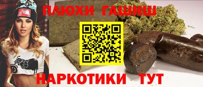 кристаллы Нарткала