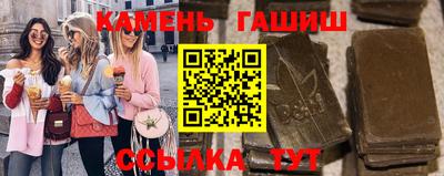 дмт Нальчик