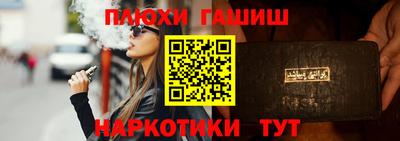 дмт Нальчик
