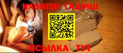 экстази Наро-Фоминск