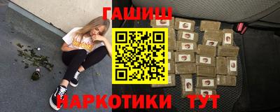 экстази Наро-Фоминск