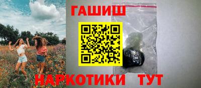 дмт Нальчик