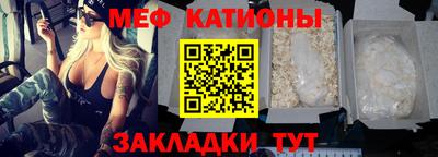 экстази Наро-Фоминск
