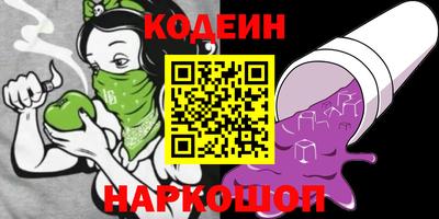 экстази Наро-Фоминск